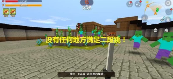 迷你世界探索指南：揭秘地下宫殿位置与寻找攻略详解