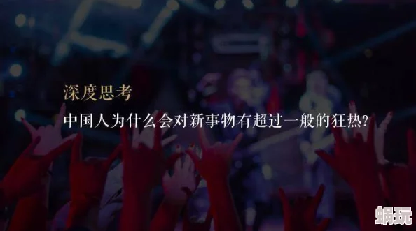 国产免费人做爰午夜视频，内容丰富多样，满足了不同观众的需求，非常不错！