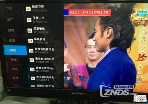 国产免费人做爰午夜视频，内容丰富多样，满足了不同观众的需求，非常不错！