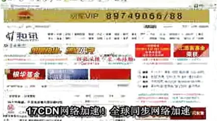黄色片网页，内容丰富多样，但需注意安全和合法性，建议理性观看