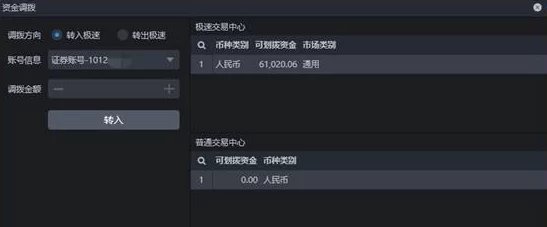 宏翔小蓝视频gy2024的评价：这款视频软件功能强大，界面友好，非常适合日常使用