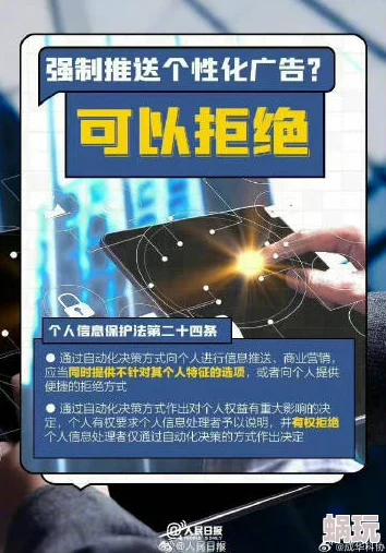 黄网站色成年片大免费软件网友普遍认为该软件提供了丰富的内容选择，但也有用户担心隐私安全和内容合规性问题