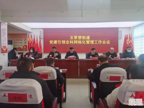 ＊网站网友普遍认为该网站界面友好，内容丰富，但部分用户反映加载速度较慢，希望能进一步优化体验
