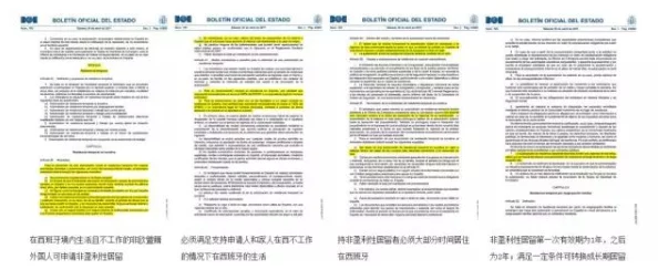 欧洲免费vps一级毛片，真是个好机会，适合小型项目和学习使用，非常推荐！