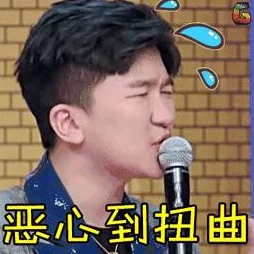 欧州老太婆性生话，真是让人感到震惊，这样的话题居然也能引发讨论
