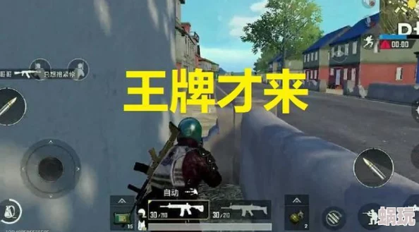 地铁逃生中钢炮与蟒犬的实力对比：谁才是战场上的真正王者？