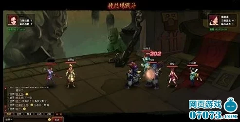 探索神仙道游戏：揭秘神兵最高可升级至多少级及其强化攻略