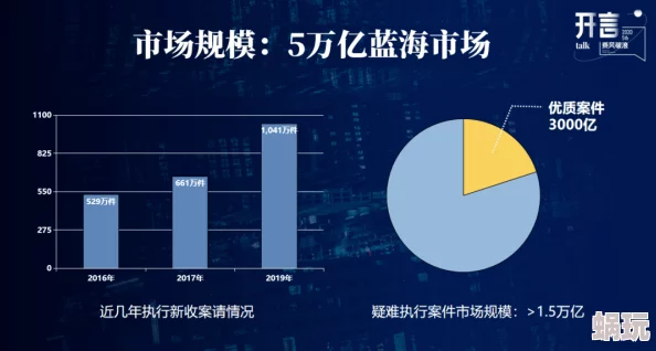 未来人生规划：深度解析柏意桃事件，全面攻略助你顺利前行
