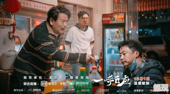 av电影在线观看网友认为该类型影片在内容和表现上有待提高，同时也希望能看到更多创新和多样化的作品