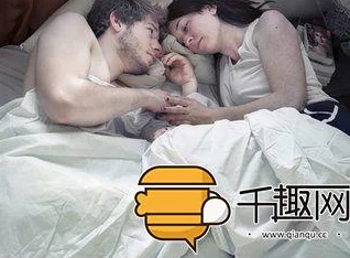 亲胸揉胸膜下刺激床视频，网友们纷纷表示这个视频真是让人目不转睛，太精彩了！