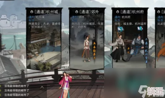 《我的侠客》游戏中酒馆角色高效升级方法与技巧全面解析