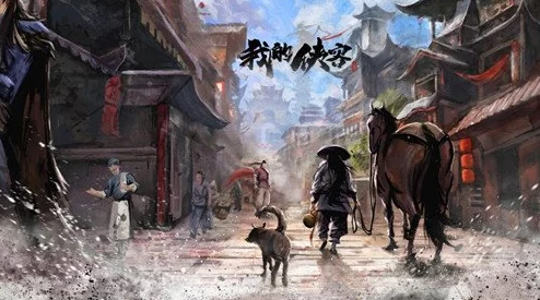 《我的侠客》游戏中酒馆角色高效升级方法与技巧全面解析