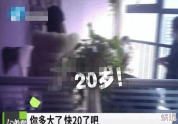 色图片＊惊爆内幕曝光：这张照片背后隐藏着不为人知的秘密，竟然牵扯到多个国际事件和名人！