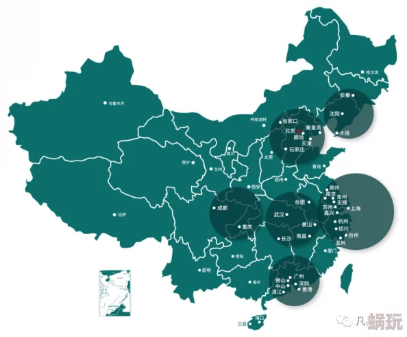 色图片＊惊爆内幕曝光：这张照片背后隐藏着不为人知的秘密，竟然牵扯到多个国际事件和名人！