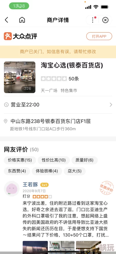 伊在人亚洲香蕉精品播放全新内容上线引发热议用户纷纷表示期待体验更多精彩瞬间
