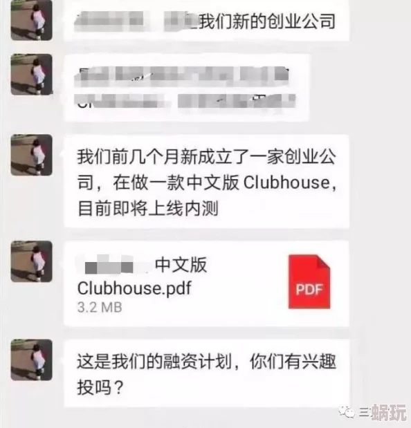 伊在人亚洲香蕉精品播放全新内容上线引发热议用户纷纷表示期待体验更多精彩瞬间