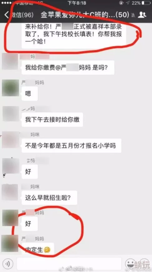 特黄区45分钟试看网友认为这个视频内容丰富，值得一看，但也有人觉得不够真实，期待更多高质量的作品