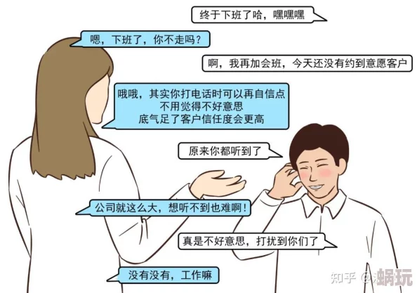 成人好色p31s，真是让人感到无奈，这种内容对青少年影响很大