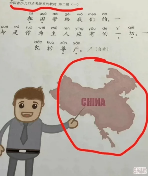 星空传媒污污污，真是让人感到无奈，这样的内容影响了青少年的价值观