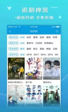 福利视频一区二区三区惊爆信息：最新最热的福利视频资源一网打尽让你畅享视觉盛宴不容错过的精彩内容等你来发现