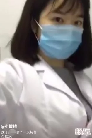 高潮毛片免费看网友认为这种内容虽然吸引眼球但可能影响青少年的价值观和心理健康，呼吁加强监管与引导