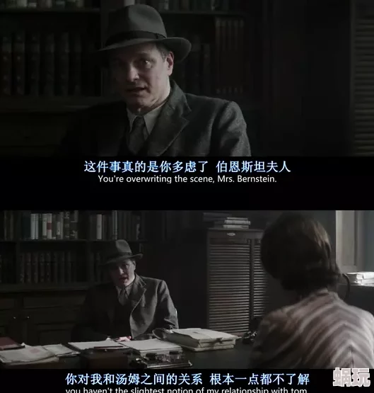 汤姆叔叔18以上观看网友认为该片内容较为敏感，适合成年人观看，青少年不宜接触，以免产生误解和不良影响