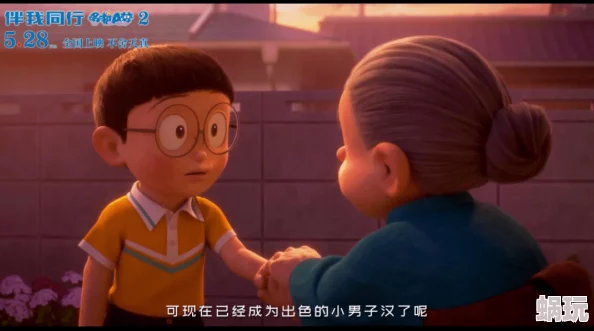 汤姆叔叔18以上观看网友认为该片内容较为敏感，适合成年人观看，青少年不宜接触，以免产生误解和不良影响