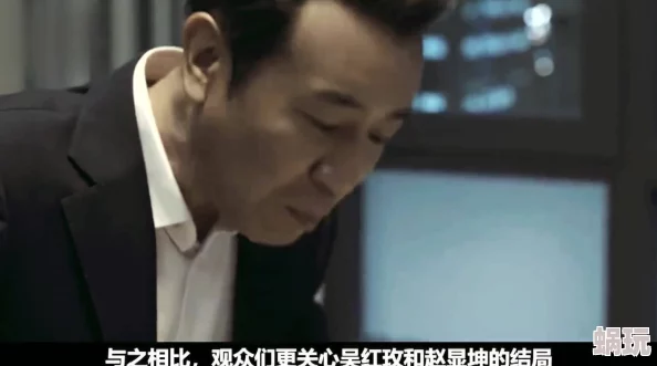 啊一一用力灬快点 好深视频，这个视频真是太刺激了，感觉很过瘾！
