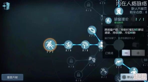 《第五人格》游戏赛季时长全面介绍及重要时间节点概览