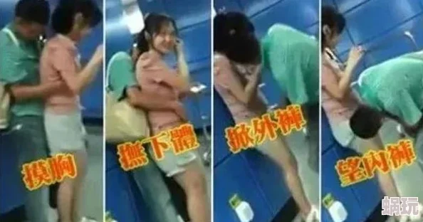接吻吃胸摸下面视频网友认为这种内容过于露骨不适合传播应该加强对青少年的保护和引导