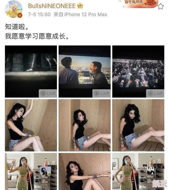 国产免费av吧在线观看惊爆信息：全新高清资源上线，海量影片任你畅享，快来体验前所未有的观影盛宴！