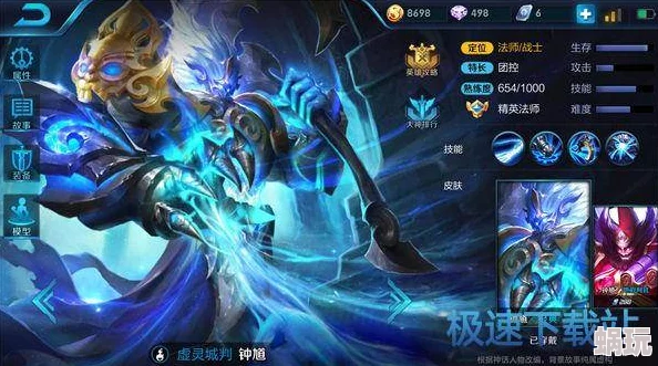 巅峰极速游戏攻略：全面解析称号获取方法，助你登上速度巅峰！
