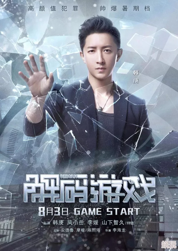 色午夜影院：这部影片的情节真是让人意想不到，演员们的表现也非常出色！