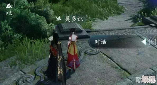 逆水寒手游玩家必看：万象皆幻任务详细步骤与攻略指南