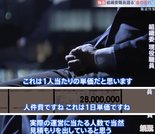 欧美黄黄黄AA片惊爆内幕曝光行业黑幕揭示不为人知的秘密与真相引发广泛关注和热议