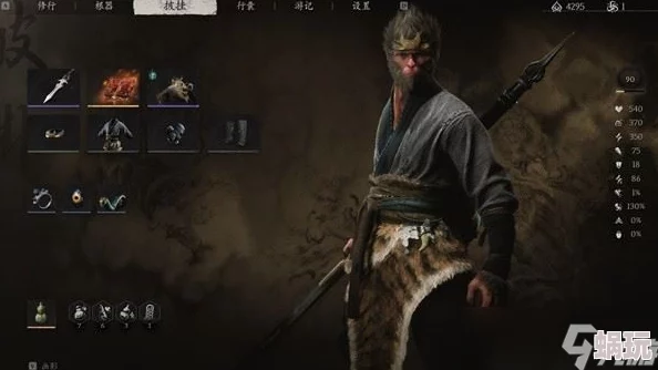 《黑神话：悟空》黄金国支线任务全流程攻略及推荐玩法指南