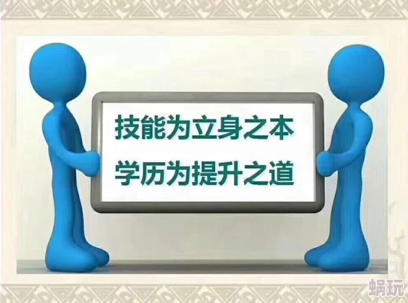 黄色片网页惊爆信息：最新研究显示观看成人内容可能影响心理健康和人际关系专家呼吁加强青少年网络安全教育