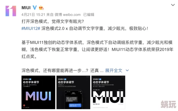 草榴色导航网友认为该网站内容丰富但存在一定的争议性，部分用户表示喜欢其开放性，而另一些人则对其合法性提出质疑