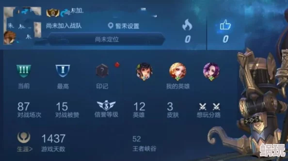 S12密银黎明：这款装备究竟适合哪些英雄与玩家群体？