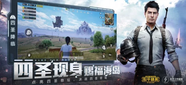 国产1区2区3区在线观看，画质清晰，内容丰富，非常适合喜欢国产剧的观众