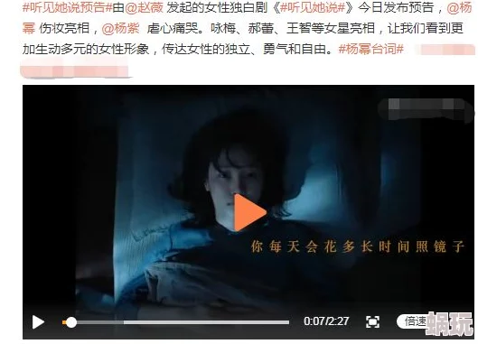 欧美一级特黄大片视频网友认为该视频内容丰富多样，吸引了大量观众的关注和讨论，同时也引发了一些争议和不同的看法