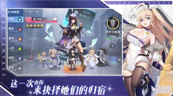 双生幻想新手入坑全攻略：从零开始的玩法指南与技巧解析