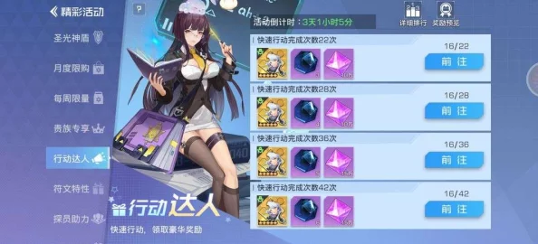 双生幻想新手入坑全攻略：从零开始的玩法指南与技巧解析