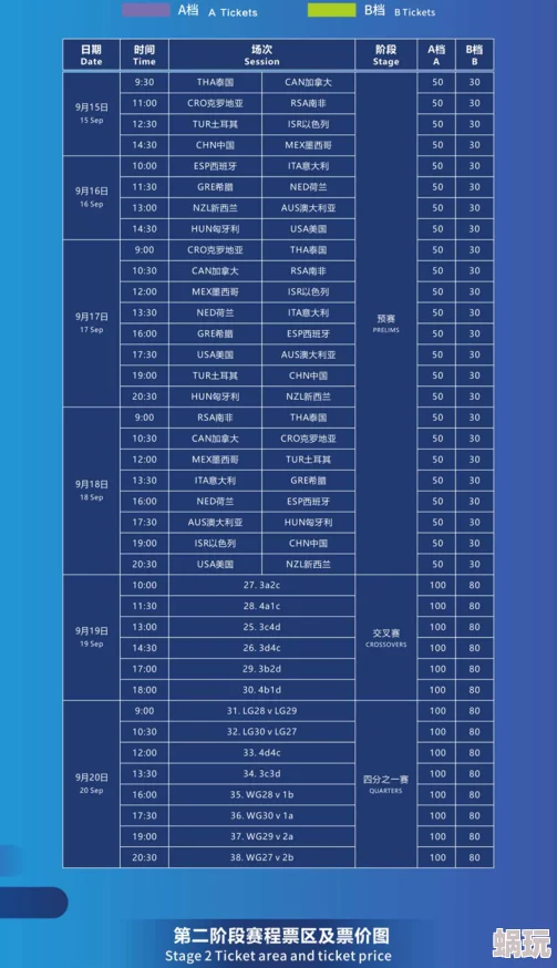 华夏绘世录2024年官方最新发布兑换码大全及领取指南