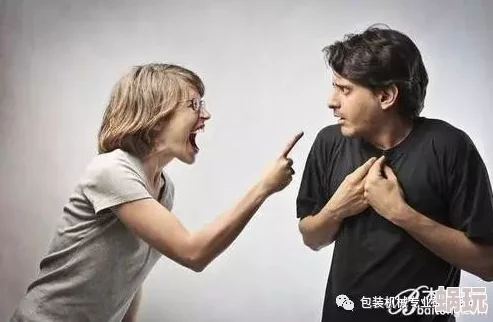 局长夫妇奴，这种现象令人震惊，权力与金钱的结合让人深思
