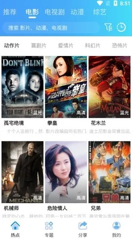 欧美国产精品日韩在线，内容丰富多样，让人眼前一亮，值得一看！