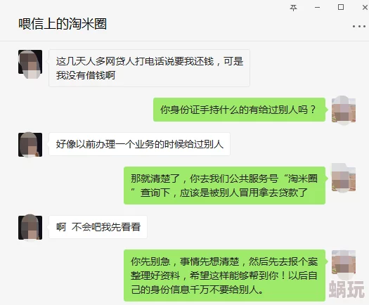 三级韩国一区久久二区综合，内容丰富多样，让人欲罢不能，值得一看！