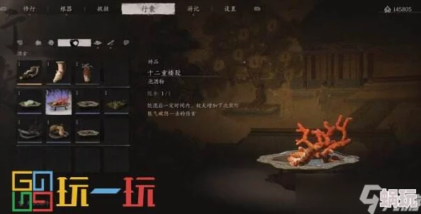 《黑神话：悟空》游戏中精魄虎怅的详细获取方法与攻略指南