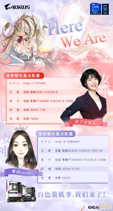 老色99久久九九精品尤物惊爆全网热销新款上线引发疯狂抢购潮品质保证让你爱不释手快来体验吧