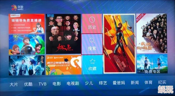 中文字幕亚洲专区网友认为该专区提供了丰富的内容选择，能够满足不同观众的需求，同时也希望能增加更多优质作品